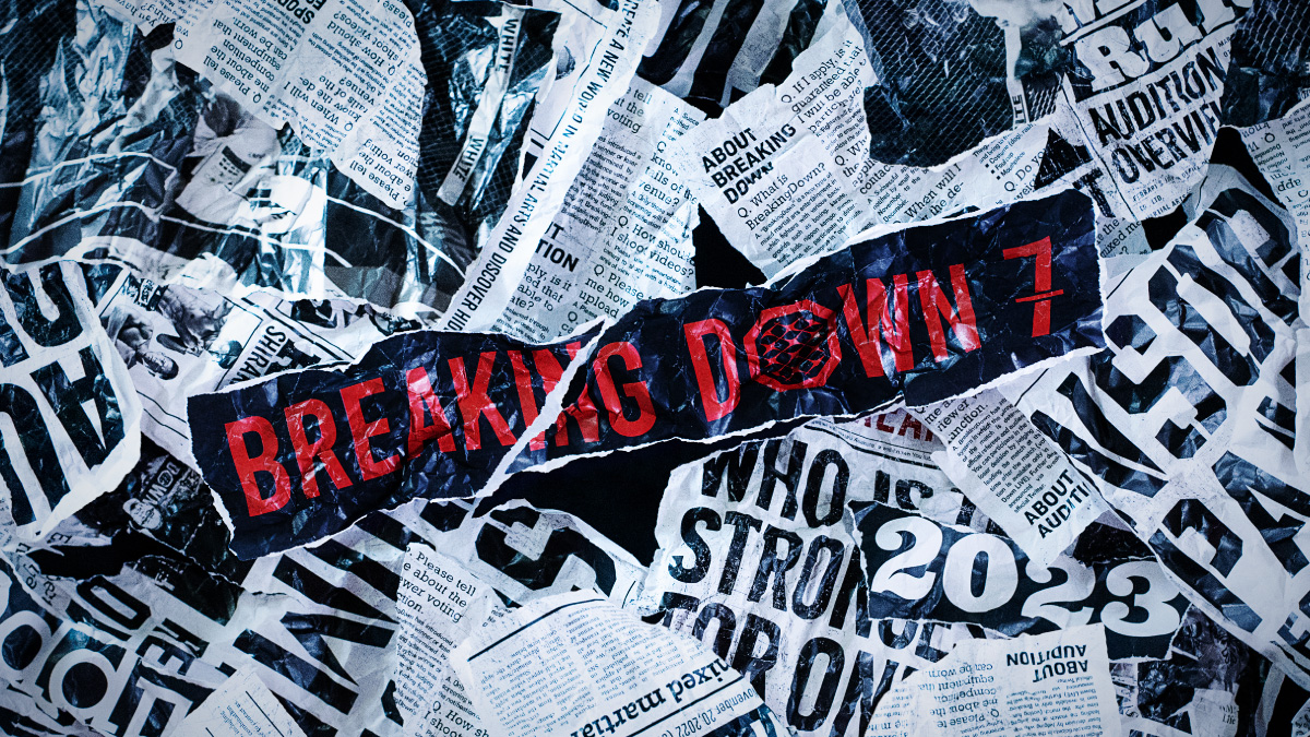 BreakingDown7 ブランドビジュアル
