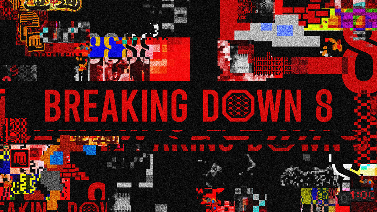 BreakingDown8 ブランドビジュアル