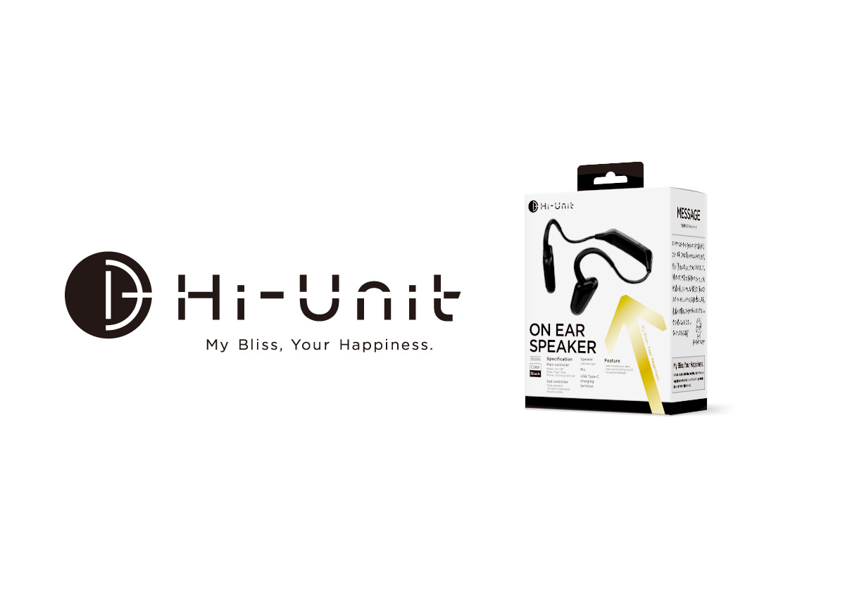 Hi-Unit branding.株式会社　Hi-Unit ブランドロゴ・  「オンイヤースピーカー」製品パッケージデザイン