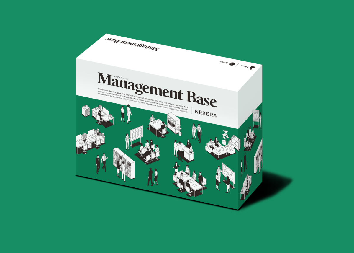 Management Base